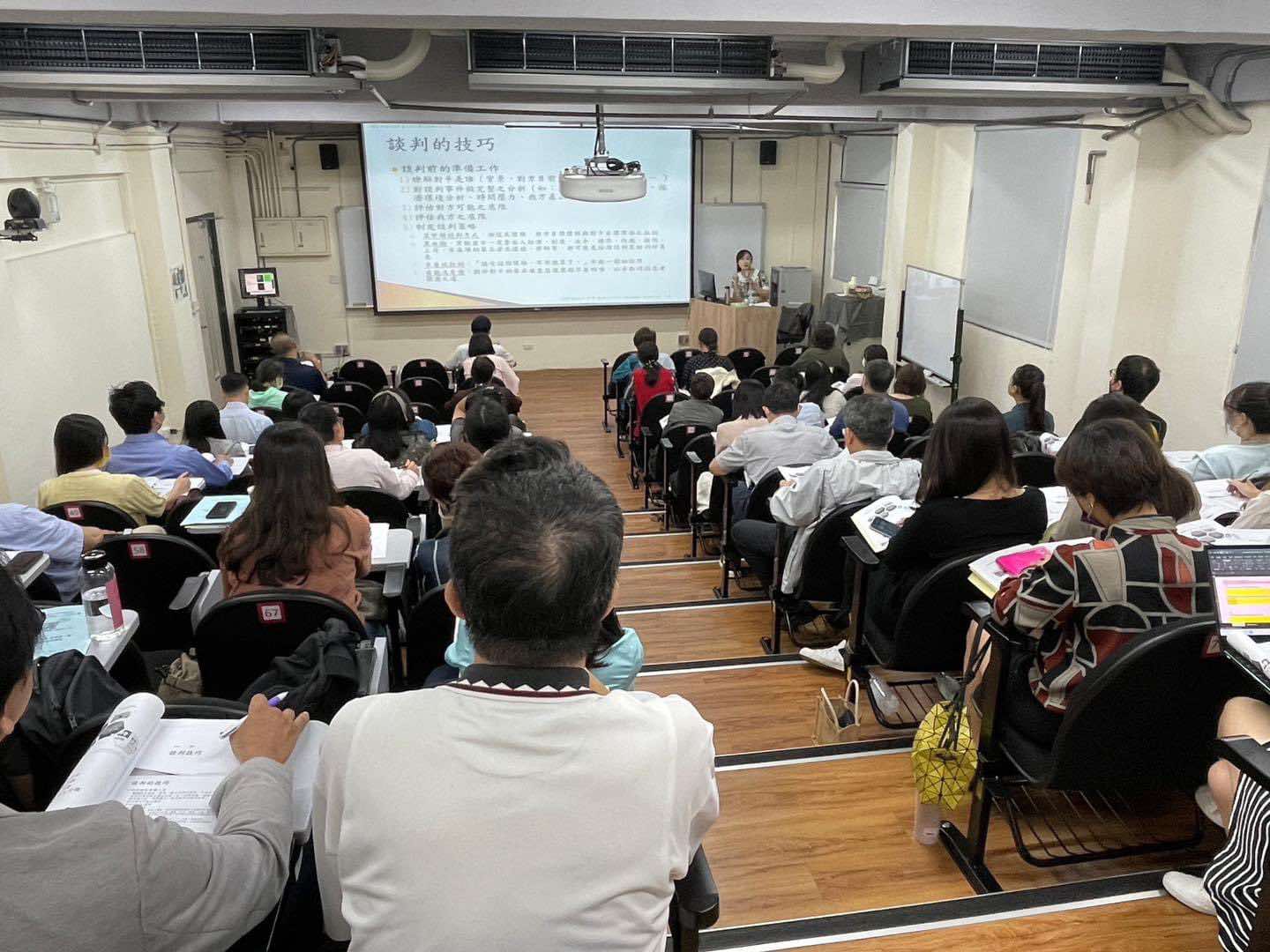 怡睿國際法律事務所活動紀錄照片 13