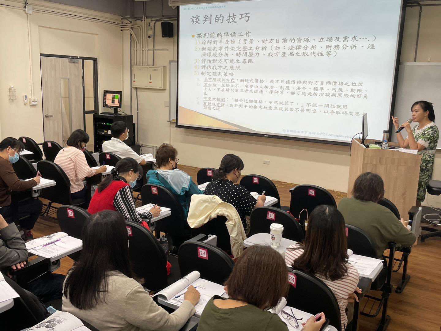 怡睿國際法律事務所活動紀錄照片 15